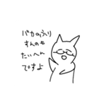 例えが下手な猫のスタンプ（個別スタンプ：34）