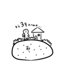 例えが下手な猫のスタンプ（個別スタンプ：40）
