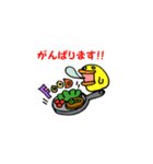 cocopono7（個別スタンプ：13）