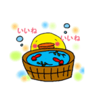 cocopono7（個別スタンプ：17）