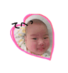 けんちゃん♡（個別スタンプ：1）
