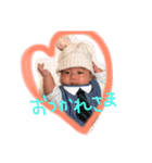 けんちゃん♡（個別スタンプ：3）