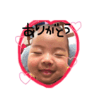 けんちゃん♡（個別スタンプ：6）