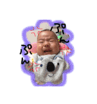 けんちゃん♡（個別スタンプ：13）