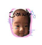 けんちゃん♡（個別スタンプ：14）