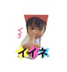 とわあんどゆめ（個別スタンプ：2）