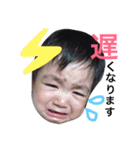 とわあんどゆめ（個別スタンプ：3）