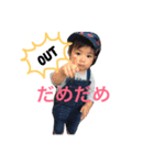 とわあんどゆめ（個別スタンプ：6）