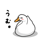 無心なアヒル（個別スタンプ：1）