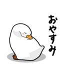 無心なアヒル（個別スタンプ：5）