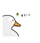 無心なアヒル（個別スタンプ：10）