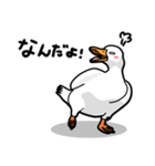 無心なアヒル（個別スタンプ：21）