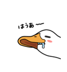 無心なアヒル（個別スタンプ：27）