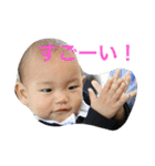 sayu1st9（個別スタンプ：4）