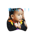 sayu1st9（個別スタンプ：11）