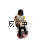 sayu1st9（個別スタンプ：23）