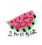 フルーツパラダイス（個別スタンプ：8）