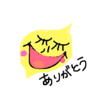 フルーツパラダイス（個別スタンプ：9）