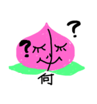 フルーツパラダイス（個別スタンプ：13）
