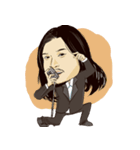 Virzha The Rock Style（個別スタンプ：36）