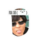 計算通り（個別スタンプ：5）