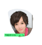 計算通り（個別スタンプ：6）