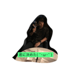 計算通り（個別スタンプ：7）
