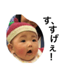 nana-tan stickers（個別スタンプ：5）