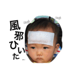 nana-tan stickers（個別スタンプ：9）