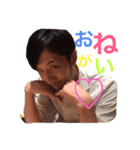 @@タイコクラブ（個別スタンプ：2）