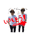 @@タイコクラブ（個別スタンプ：5）