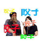@@タイコクラブ（個別スタンプ：7）