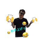 @@タイコクラブ（個別スタンプ：8）