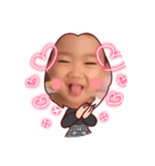 atom love love（個別スタンプ：4）