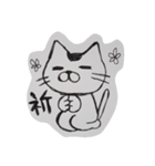 cute cat story！！（個別スタンプ：2）