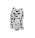 cute cat story！！（個別スタンプ：7）