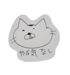 cute cat story！！（個別スタンプ：8）