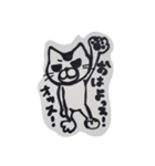 もーじ（個別スタンプ：1）