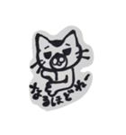 もーじ（個別スタンプ：2）
