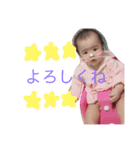 niconicosmile（個別スタンプ：3）