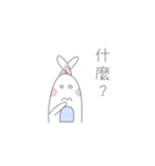 Alice has a Little white rabbit（個別スタンプ：3）