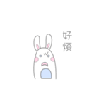 Alice has a Little white rabbit（個別スタンプ：8）