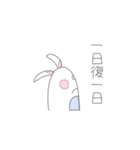 Alice has a Little white rabbit（個別スタンプ：10）