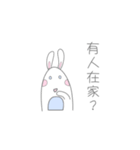 Alice has a Little white rabbit（個別スタンプ：11）