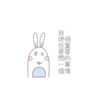 Alice has a Little white rabbit（個別スタンプ：12）