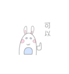 Alice has a Little white rabbit（個別スタンプ：14）