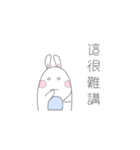 Alice has a Little white rabbit（個別スタンプ：17）