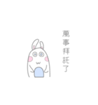 Alice has a Little white rabbit（個別スタンプ：22）