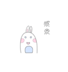 Alice has a Little white rabbit（個別スタンプ：23）