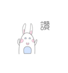 Alice has a Little white rabbit（個別スタンプ：25）